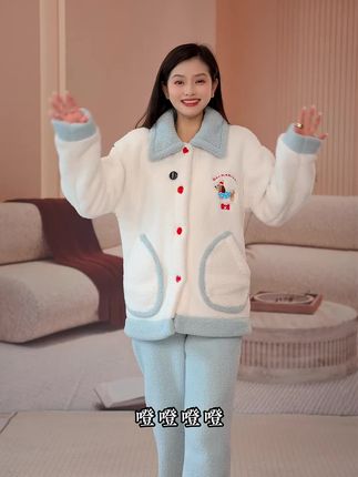 甜美可爱可外穿珊瑚绒睡衣两件套秋冬天新款女士法兰绒保暖家居服#小个子穿搭 #女裝 #甜美风 #女生穿搭 #洋气穿搭