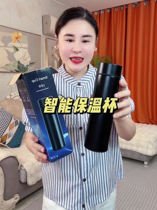 500毫升大容量智能保温杯放家里放车上放办公室都非常合适#保温杯 #智能保温杯304不锈钢