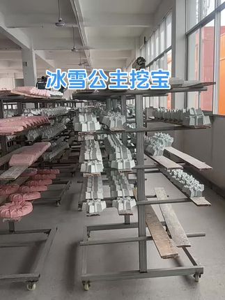 没有中间商,给到消费者是实在优惠价!#我一直在努力 #工厂实拍视频 #玩具 #艾莎 #记录真实生活