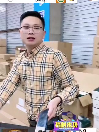 #纸巾#抽纸#大包抽纸 #超便宜超划算
