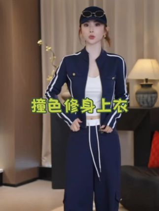 对品质非常有要求的,想穿原创的,一定要试一下这件航海系列修身上衣#高级感穿搭 #春秋穿搭 #早秋穿搭 #穿出高级感 #爆款热卖中 @啊双ASFO(7号早上八点秋冬大上新)