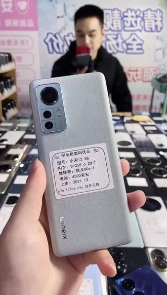 超长待机!荣耀畅玩50,一天不用充电!