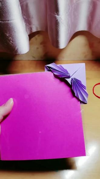 简单好看的书签折纸教程来咯~#折纸 #手工 #手工diy #折纸教程 #书签