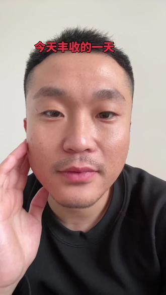 今天黄金有色继续,半导体,储存芯片都大涨,很多基民们都吃上肉了吧?开心的一天。#基金#狗总#黄金#白银