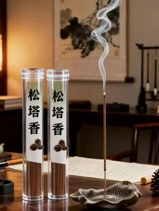 #松塔香 #线香  #品香#香文化 #好物推荐🔥