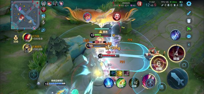 就让还是处的我们#花木兰