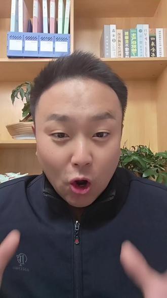 山东成人高考录取结果倒计时还有2天 ! ! 本周六12点可以从省考试院查询录取结果🔑 各位都准备好了吗#成人高考 #山东成人高考录取分数线 #专升本 #快来看看 #录取