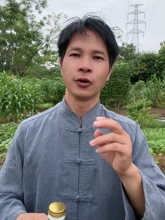 #广西贵港#贵港市