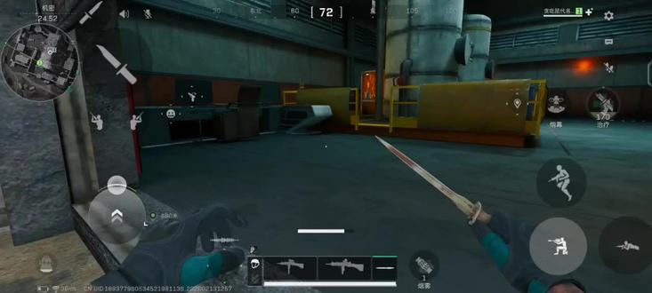 #三角洲行动 终于出烽火杯了