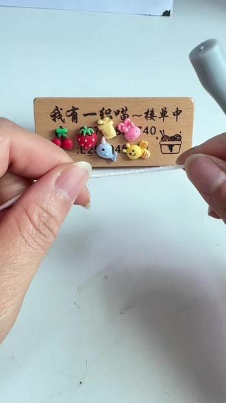 背带款状元鸭钩织视频教程~主体钩织
愿所有考生都能顺利上岸
#钩织#制作过程 #中高考#手工编织零基础教学 #挂件