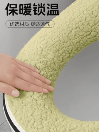 #创作灵感 马桶坐垫2025新款冬季毛绒加厚亲肤柔软可水洗坐便套拉链式坐便垫#毛绒马桶垫 #毛绒加厚~柔软亲肤 ~全包围设计,贴合马桶,背面PU皮~ 防水隔污#自带提手99%马桶适用#卫生间好物