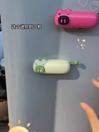 #多巴胺封口机#迷你封口机#封口机