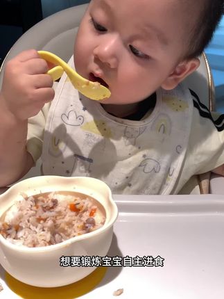 #自制6种宝宝辅食果泥 宝宝辅食碗买这一个就够啦 精简带娃就好!!#宝宝辅食碗#人类幼崽 #宝宝吃饭 #母婴好物