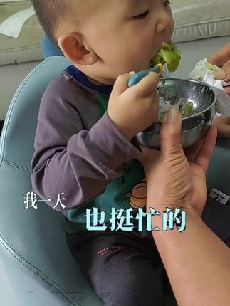 就是这么好吃#人类幼崽 #人类幼崽成长记 #宝宝吃饭 #宝宝 #水果