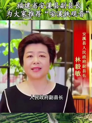 #我的乡村生活 #农村的味道 #乡村里的这些味道 #公益助农 #水产技术推广