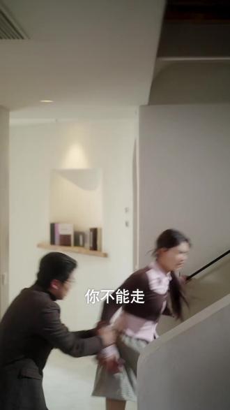 “暴躁总裁×小太阳保姆”老配方新甜度 #短剧 #一见你就笑 #一个片段看完一整部剧