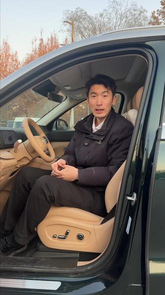 风云T11的隐藏小技巧,你知道了吗?#奇瑞 #奇瑞汽车 #风云T11 #买车那点事儿