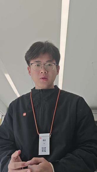 12月3日 小米课堂第一课#全屋智能 #小米