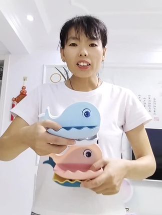 #香皂肥皂沥水盒#美观实用#便宜#沥水盒#免打孔