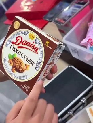 皇冠丹麦曲奇#好物推荐分享 #强烈推荐 #日常分享