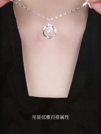 #时尚饰品 坠链均足银 四叶草999纯银项链女款轻奢小众七夕情人节礼物送女友#首饰分享 #锁骨链 #美出高级感 #项链控@DOU+小助手