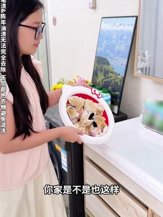求求别停产,喜欢穿白衣服是有原因的,一柜子白衣服全靠它了 #小白t #校服净 #洗衣粉 #洗衣服 #开学季