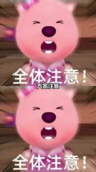 空调长时间不开,不要直接开制冷! #夏天空调 #生活小知识 #科普 #制冷