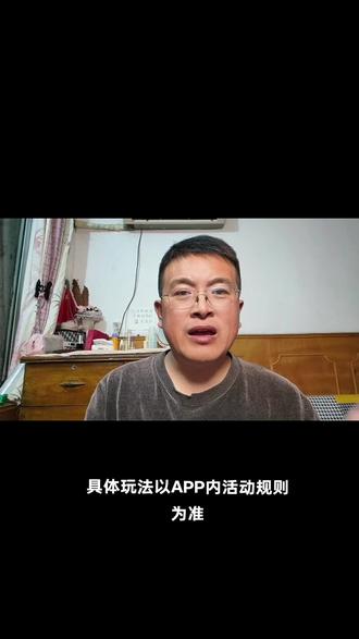 追剧人的新去处#红果短剧 #刷剧 #短剧搭子