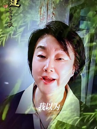我以为我们相识恨晚,我以为我们今生投缘,#我以为 #夜晚风景 #好美夜景 #抖音热门@抖加🔥上热门🔥dou+🔥热点宝 @红豆姐唱歌