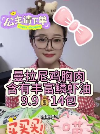 要不是我家猫孩子爱吃我还舍不得买呢