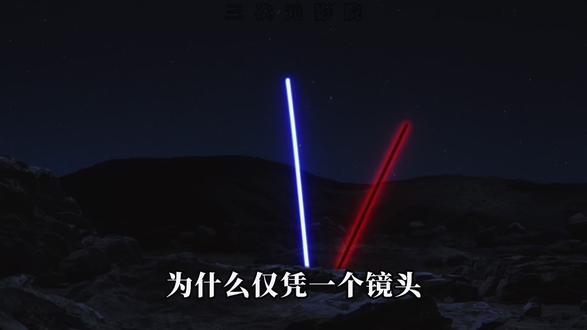 奥特曼中最具有哲学意义的反派——黑暗路基埃尔 #充能计划 #奥特曼 #动漫编年史 #特摄剧 #银河奥特曼