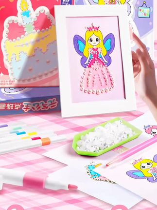 【暑假玩具】儿童DIY手工点珠笔贴画创意益智玩具小女孩生日礼物