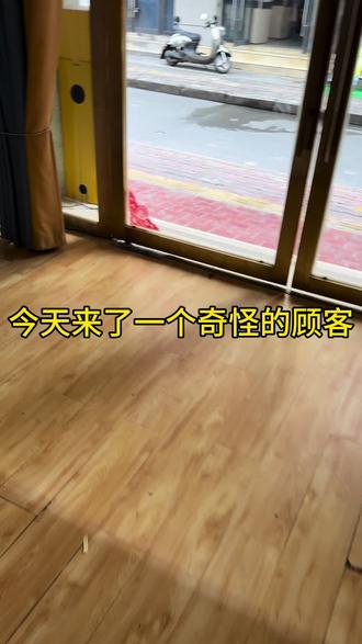 今天接待了一个很奇怪的顾客你们认识她吗#搞笑#娜塔莎 #美容#护肤#成都龙泉