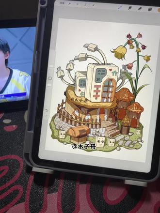 产品插画——充电宝
#原创插画 #procreate绘画 #ipad绘画 #插画 #充电宝