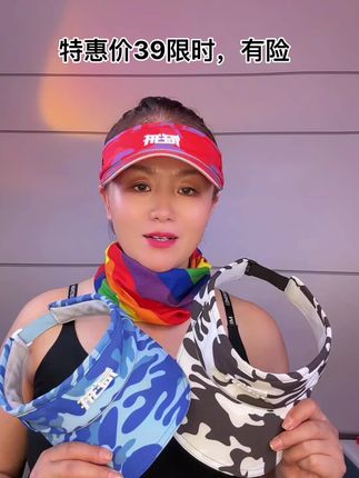 #跑步装备 #运动穿搭 #马拉松空顶帽 #跑步帽子推荐