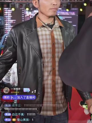 #西藏胖哥户外直播 #巴乙基地 胖哥直播专属产品