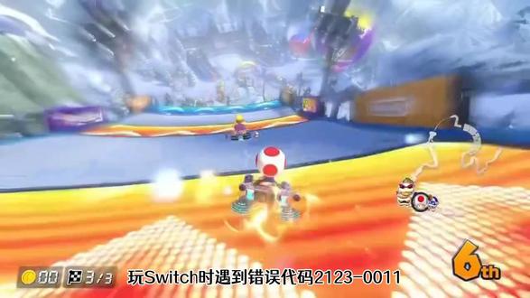 Switch 错误代码2123-0011网络故障原因与解决办 Switch玩家必看!错误代码2123-0011让你网络崩溃?别慌!手把手教你从根源诊断到高效解决,轻松恢复稳定联机,告别卡顿烦恼。
#Switch网络连接故障 #Switch无法联机解决方法 #任天堂Switch网络错误 #SwitchNAT类型设置