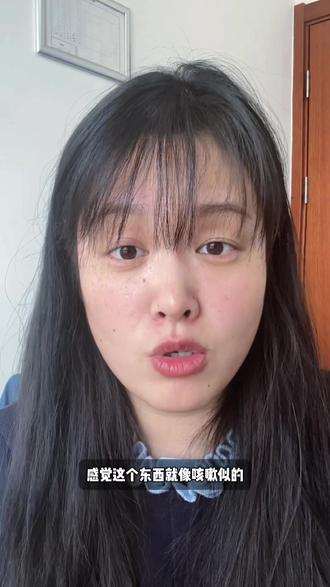 相亲对象“人挺好”,但是就是没感觉,怎么办。
#相亲 #婚恋情感 #女性成长 #情感心理 #真实生活分享计划