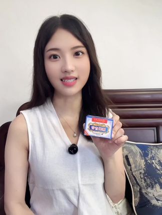 #自用好物分享 #强烈推荐 #必备好物 #闽南 #生活小妙招