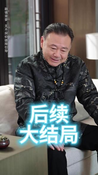 闺蜜穿书成妯娌,双双孕肚藏不住 穿书和闺蜜成妯娌被赶出来后续
闺蜜穿书一个跳楼一个跳海后续
闺蜜穿书了成了妯娌后续
闺蜜穿书嫁一家怀孕后续
穿书富家妯娌怀孕后续
穿书和闺蜜成妯娌女主怀孕后续
穿书成妯娌双双孕肚藏不住
穿书富家妯娌2上线平台
闺蜜穿书成妯娌第二季 什么时候出
闺蜜穿书成了妯娌小说
我和闺蜜一起穿书成了妯娌
一起穿书后我和炮灰闺蜜一路躺赢
穿书富家妯娌怀孕
闺蜜俩一同穿越成妯娌
闺蜜穿书了成了妯娌第一集
闺蜜穿书成妯娌第二季什么时候出
闺蜜穿书成妯娌双双孕肚藏不住
闺蜜双穿书成妯娌短剧
闺蜜穿书成妯娌双双孕吐藏不住
穿书富家妯娌第二季
孕肚藏不住竟成冷王心尖宠短剧
闺蜜双穿变妯娌
闺蜜双双穿书的短剧
闺蜜穿书了成了妯娌在哪拍的
穿书富家妯娌我和闺蜜齐上阵
闺蜜穿书了成了妯娌花絮
闺蜜穿书妯娌双双孕肚藏不住
闺蜜穿书成了妯娌第二季预告
穿书妯娌
穿书富豪妯娌我和闺蜜齐上阵
闺蜜穿书了成了妯娌小剧场
闺蜜穿书成妯娌短剧
闺蜜穿书成妯娌的短剧
穿书妯娌我和闺蜜齐上阵第二季
闺蜜穿书成妯娌
闺蜜穿书成了妯娌第三季
闺蜜穿书了成了妯娌
#闺蜜穿书成妯娌双双孕肚藏不住 #闺蜜穿书成妯娌双双孕肚藏不住短剧 #闺蜜穿书成妯娌双双孕肚藏不住后续 #好剧推荐 #因为一个片段看完整部剧