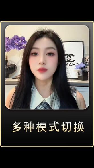 番茄音乐挂机赚金币!#番茄音乐