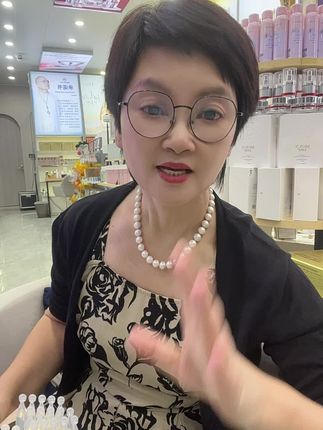 坚持使用有效淡化法令纹,抬头纹,鱼尾纹,川字纹,木偶纹,同时服肌肤弹性, 让肌更光滑柔滑。