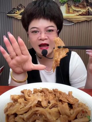 这个无骨鸭爪真的超好吃,超好吃姐妹们,而且还很便宜#无骨鸭爪#潮汕美食#美食分亨