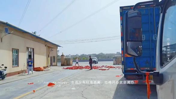 所有当下即是最好
生活没有标准答案
过的开心就是满分