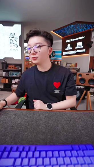 【3C认证可上飞机】绿联这款20000毫安的大功率大容量移动电源,还有同款插排!都是实用的3C好物~
#充电宝 #充电宝推荐 #绿联充电宝 #绿联能量湃pro #绿联充电宝20000毫安 @DOU+上热门 @抖音小助手 @DOU+小助手