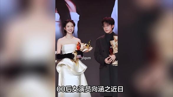 小汤唯遭劈腿,从恋情曝光到切割不足24小时,向涵之这操作绝了 #向涵之 #周奇