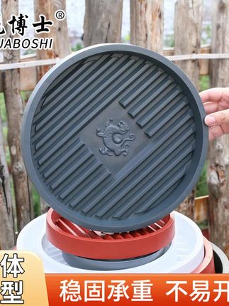 花博士加厚透气圆形托盘垫子底座花盆托盘塑料接水盘多肉盆栽底托#接水盘 #加厚花盆托盘 #强烈推荐 #花盆透气托盘 #好物推荐🔥
