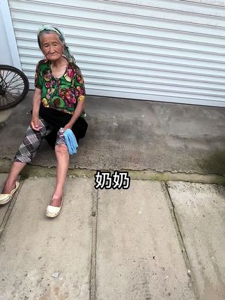 路过卖鹅蛋奶奶家,去看看她。#传递正能量