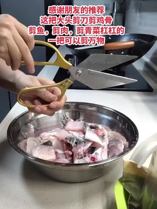 #记录我的生活
