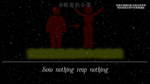 减肥吧!瘦下来就是最低成本的变美! #减肥#减脂#减肥逆袭#自律#变美变瘦变好看